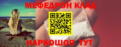 винт Конаково