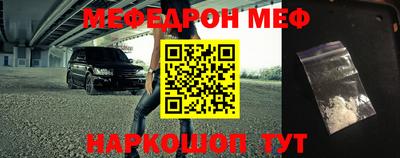 винт Конаково