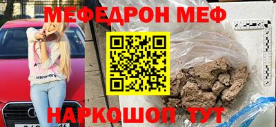 винт Конаково