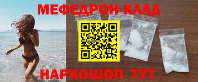 винт Конаково