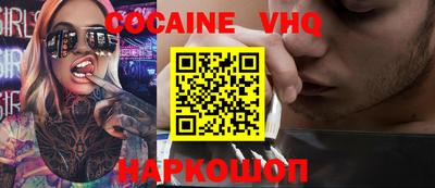 бутират Коммунар