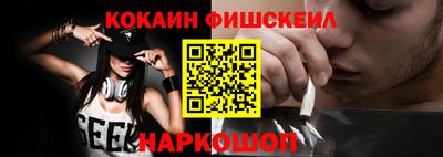 гидропоника Комсомольск-на-Амуре