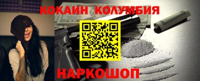 гидропоника Комсомольск-на-Амуре