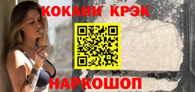 винт Конаково