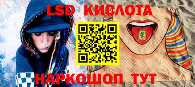 героин Кизилюрт