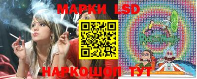 гидропоника Комсомольск-на-Амуре