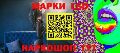 винт Конаково