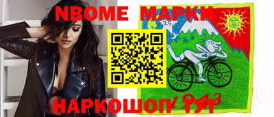 винт Конаково