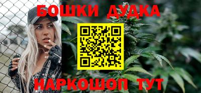 гидропоника Комсомольск-на-Амуре