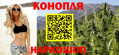 винт Конаково