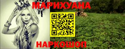 винт Конаково