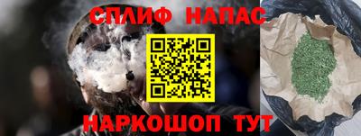 гидропоника Комсомольск-на-Амуре