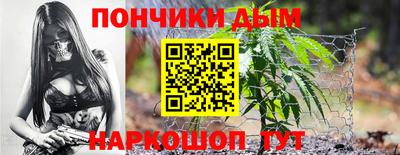 винт Конаково
