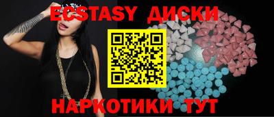 винт Конаково