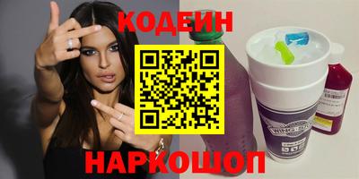 гидропоника Комсомольск-на-Амуре