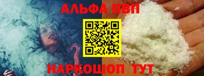 гидропоника Комсомольск-на-Амуре