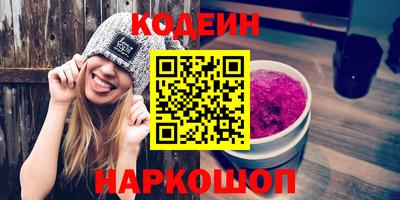 винт Конаково
