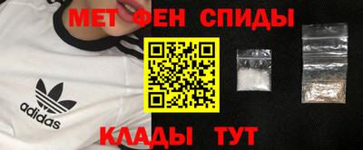 гидропоника Комсомольск-на-Амуре