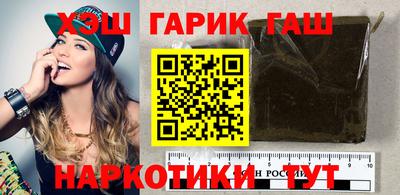 гидропоника Комсомольск-на-Амуре