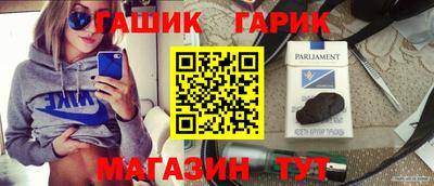 гидропоника Комсомольск-на-Амуре