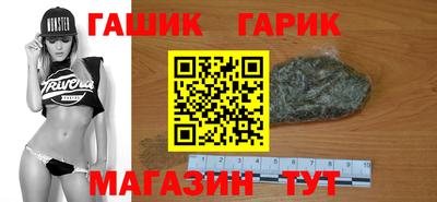 гидропоника Комсомольск-на-Амуре