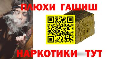 винт Конаково