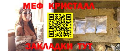 винт Конаково