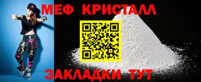 гидропоника Комсомольск-на-Амуре