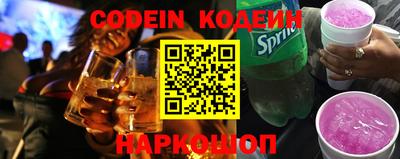 винт Конаково
